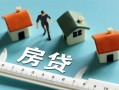 成都短期身份证怎么贷款-成都短期贷款私借空放-成都短期贷款私借空放