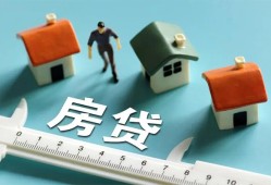 成都短期身份证怎么贷款-成都短期贷款私借空放-成都短期贷款私借空放