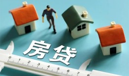 成都短期身份证怎么贷款-成都短期贷款私借空放-成都短期贷款私借空放