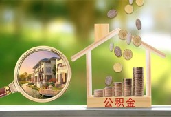 成都短期身份证贷款-成都短期民间大额借贷-成都短期私人装修贷款