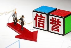 成都短期私人贷款-成都短期私人借钱-成都短期私借空放短借