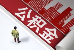 成都短期个人上门小额贷款-成都短期个人信用贷款-成都短期贷款公司电话号码
