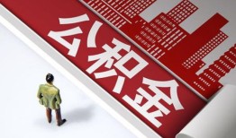 成都短期个人上门小额贷款-成都短期个人信用贷款-成都短期贷款公司电话号码