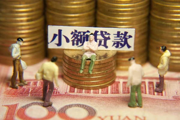 成都短期私人工程贷款