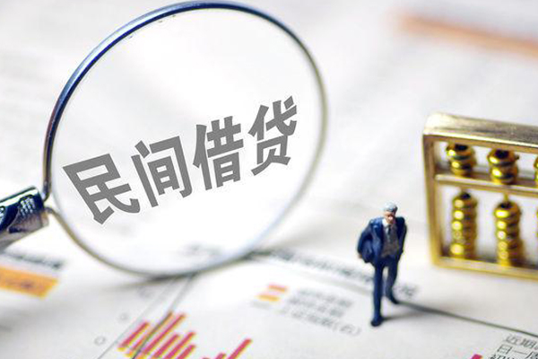 成都短期贷款空放