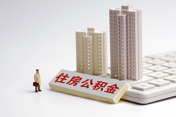 成都短期快速借钱