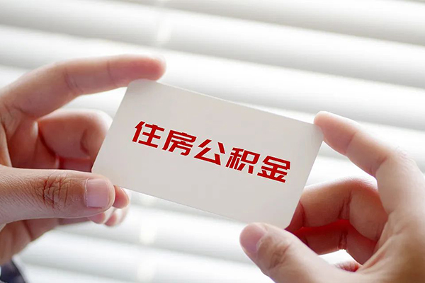 成都短期民间短期私借借款