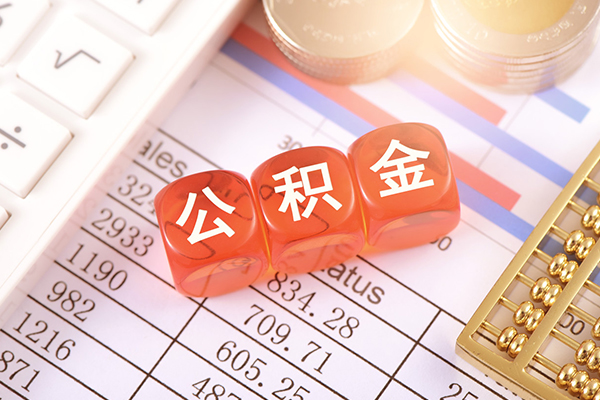 成都短期空放贷款