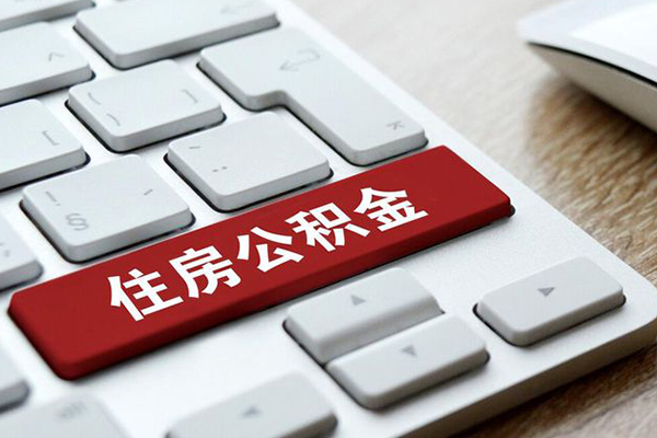 成都短期贷款信用贷款