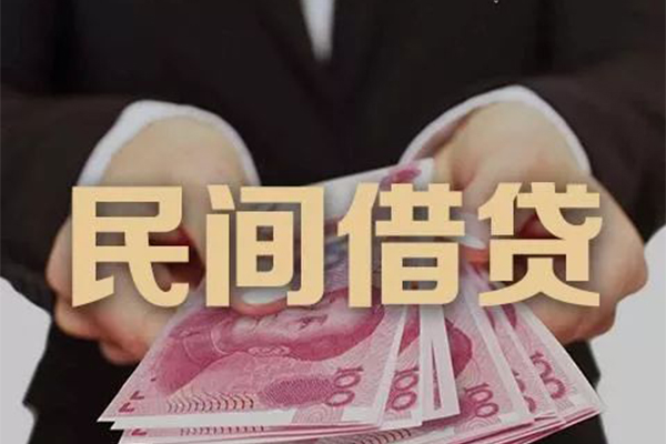 成都短期私借空放