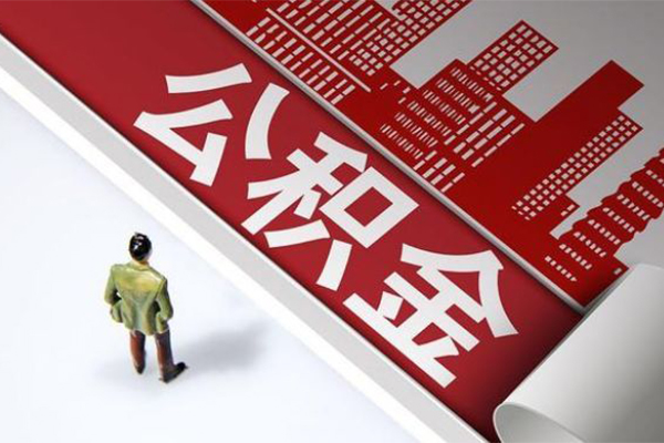 成都短期个人上门小额贷款