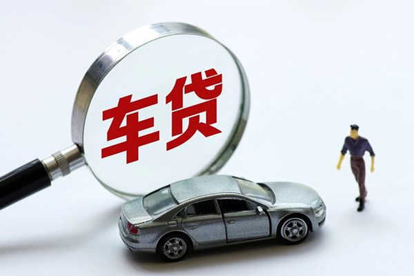 成都短期身份证贷款