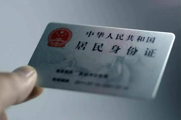 成都短期哪里有民间借贷