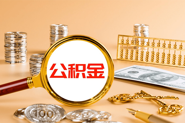 成都短期私人短借