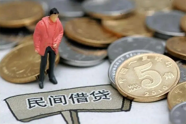 成都短期借款