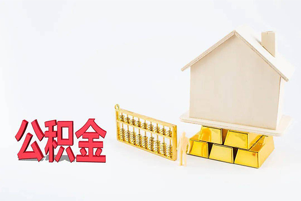 成都短期民间短借