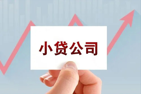 成都短期哪里有私人借贷
