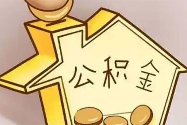 成都短期本地私借