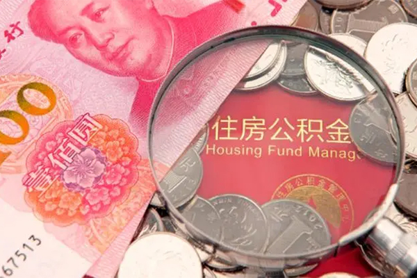 成都短期贷私借