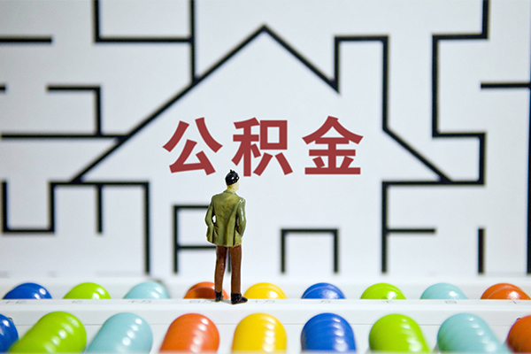 成都短期哪里可以信用贷款