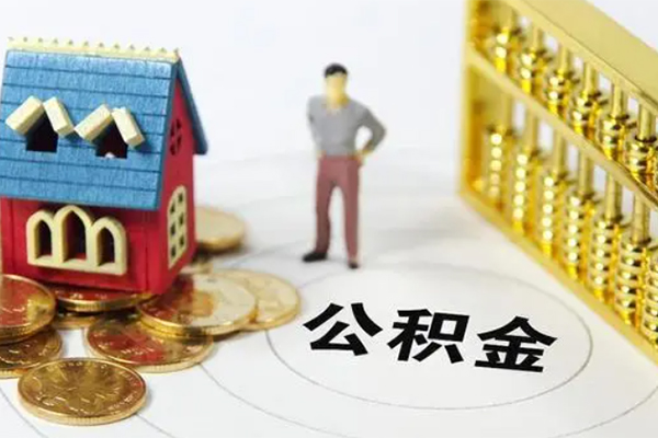 成都短期信用贷款