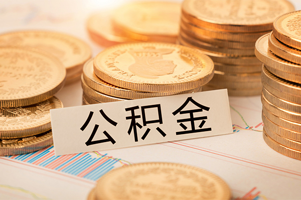 成都短期二次抵押贷款