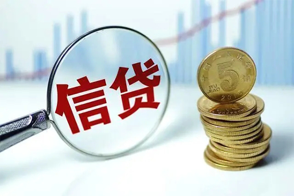 成都短期借款短借