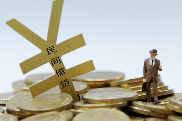 成都短期贷款信用贷款