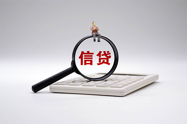 成都短期全天候办理借款