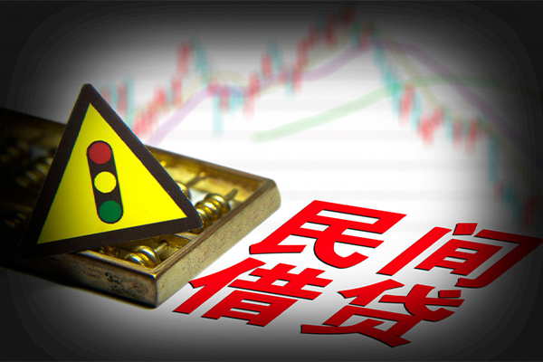 成都短期个人信用贷款
