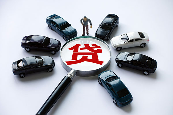 成都短期私人无抵押贷款