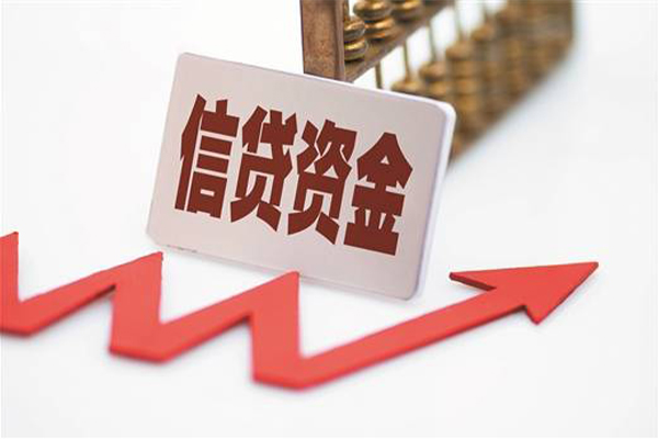 成都短期民间私人借贷