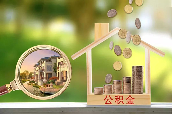 成都短期有没有私人放款的