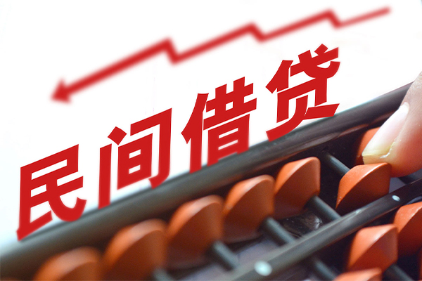 成都短期短借急用钱
