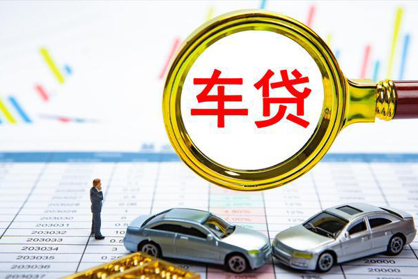 成都短期身份证贷款电话
