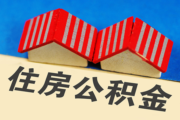 成都短期私人放款联系方式