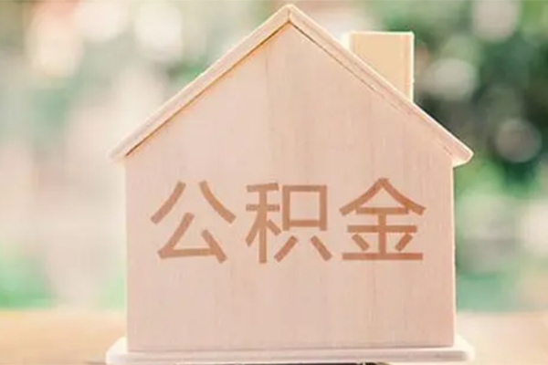 成都短期用身份证借私借