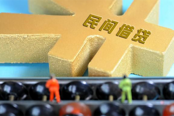 成都短期贷款信用贷款