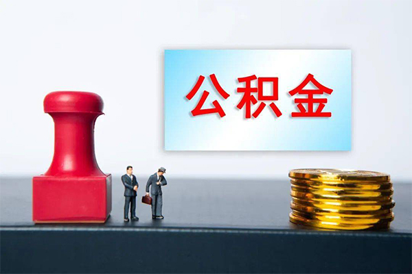 成都短期民间贷款