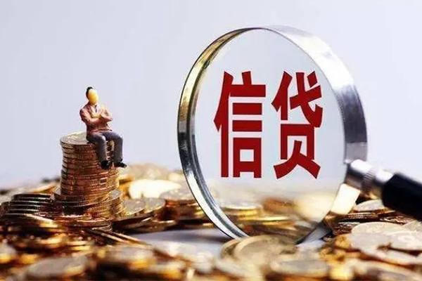 成都短期私借空放先息后本