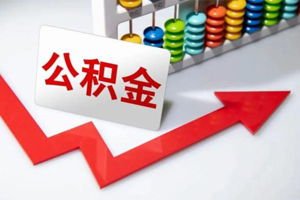成都短期贷款联系电话