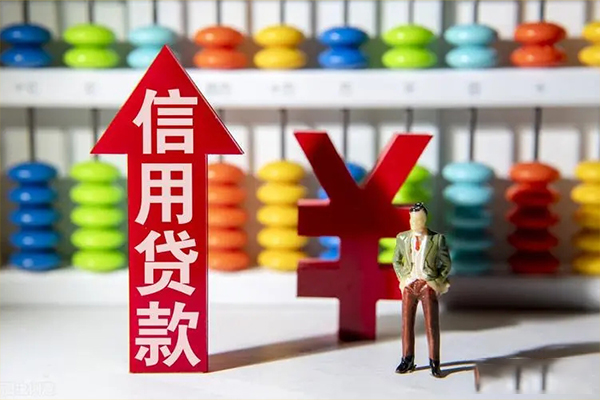 成都短期资金短借