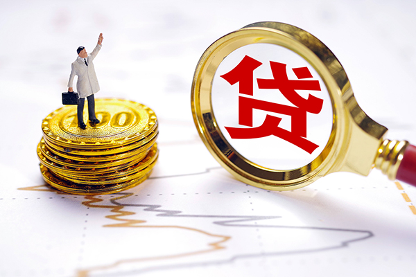 成都短期本地私借
