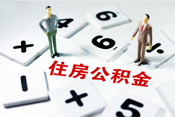 成都短期私人短借