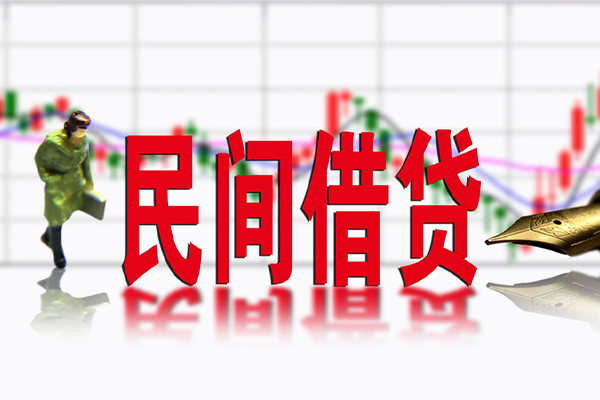 成都短期私借空放短借